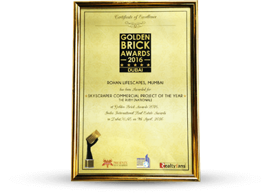 Golden Brick Awards 2016 Dubai